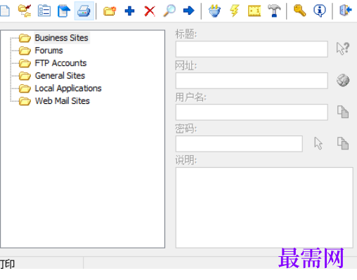 1721126795961189.png image.png