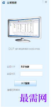 1721128309934432.png image.png
