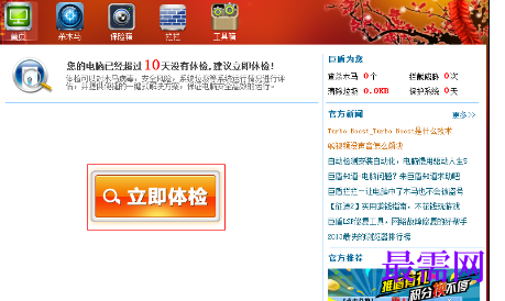 1721130378878899.png image.png