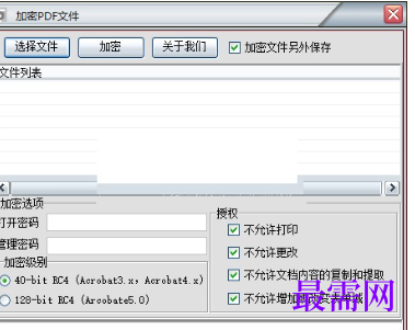 1721133116967369.png image.png