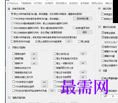 1721133323718248.png image.png