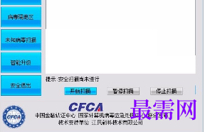 1721133868526233.png image.png