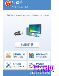 1721134423346694.png image.png