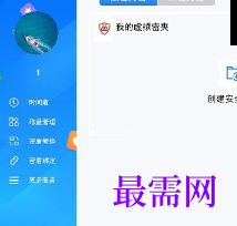 1721135792152795.png image.png