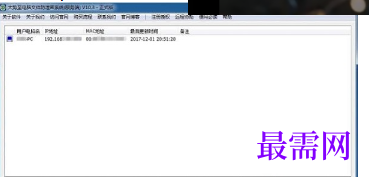1721137319200846.png image.png