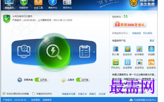 1721137664565172.png image.png