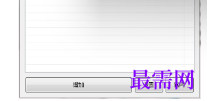 1721206452870621.png image.png