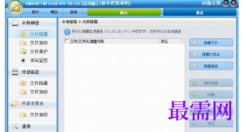 1721208077170013.png image.png