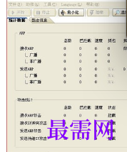 1721208210553875.png image.png