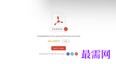 1721208251433228.png image.png