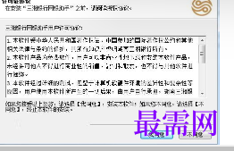 1721209778780487.png image.png