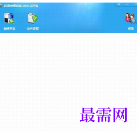 1721209858417582.png image.png