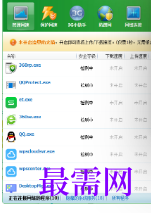1721210035555246.png image.png