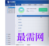 1721214396488261.png image.png
