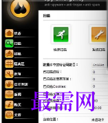 1721214919979727.png image.png