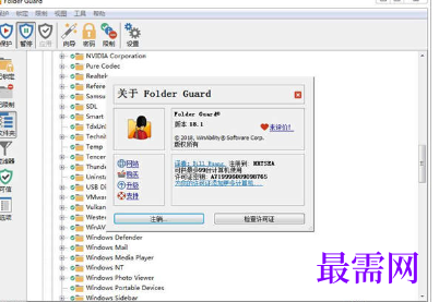 1721216615730839.png image.png