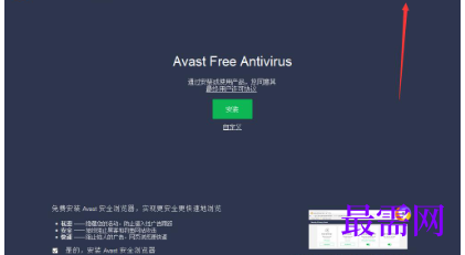 1721217237180926.png image.png