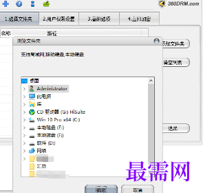 1721218654696709.png image.png