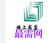 1721302025230619.png image.png