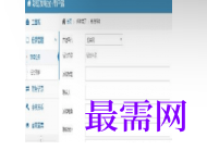1721302193488672.png image.png