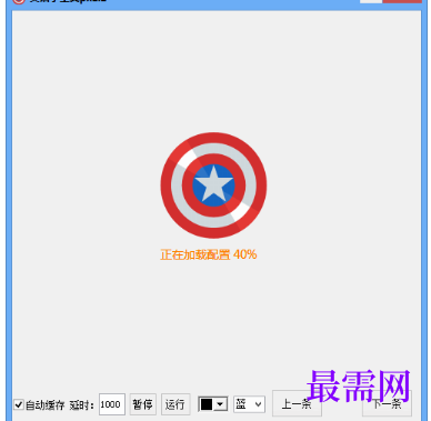 1721307474673205.png image.png