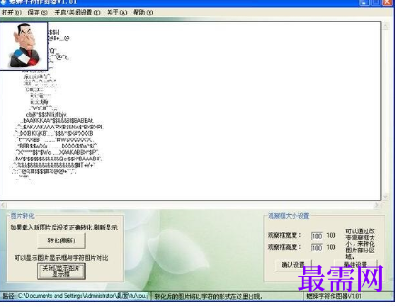 1721307567858420.png image.png