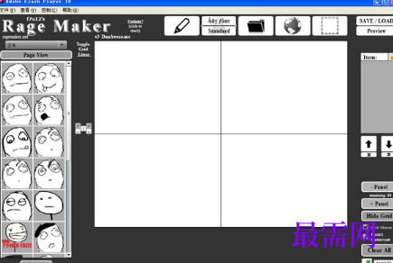 1721307653157674.png image.png