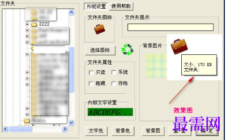 1721307670627118.png image.png