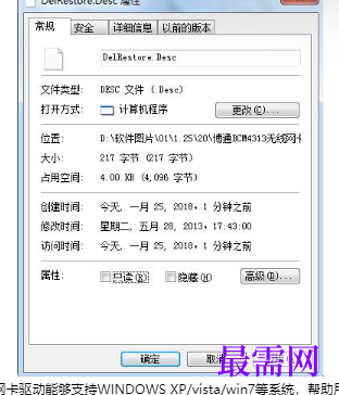 1721307899142219.png image.png