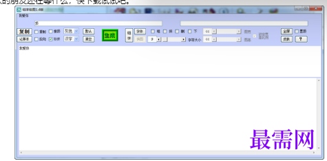 1721308149476512.png image.png