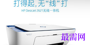1721311500242096.png image.png