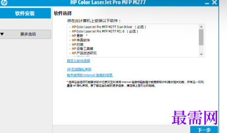1721312337706494.png image.png