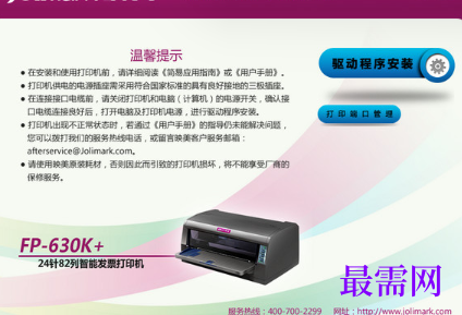 1721312809683808.png image.png