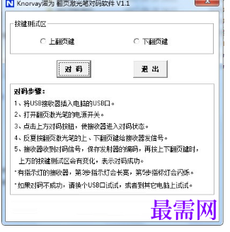 1721314084353846.png image.png