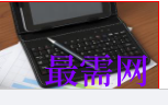 1721475326380257.png image.png