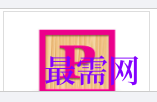 1721476183383381.png image.png
