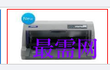 1721481820427237.png image.png