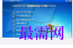 1721488609904207.png image.png