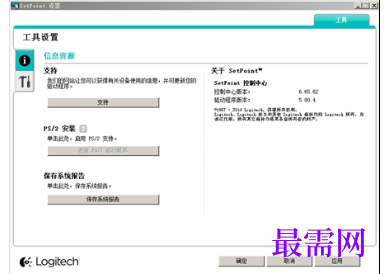 1721488896327383.png image.png
