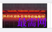 1721550766867411.png image.png