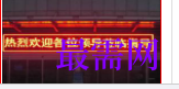 1721550792939855.png image.png