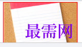 1721550998681608.png image.png