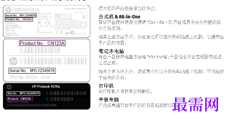 1721551610764196.png image.png