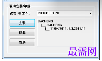 1721552088460599.png image.png