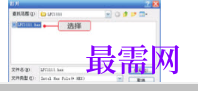 1721552107308681.png image.png