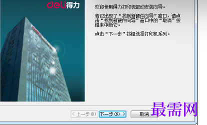 1721552274570296.png image.png