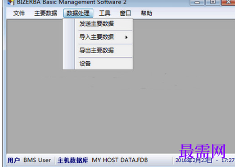 1721552447282380.png image.png