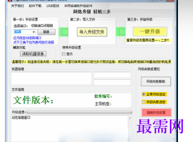 1721552593842067.png image.png
