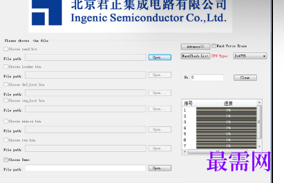 1721552634719596.png image.png