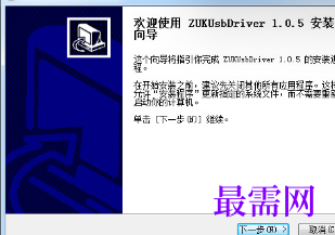 1721556545550557.png image.png